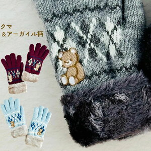 A[KC efBxA  ̎q 킢 w wN N ĂԂ q ǂ qǂ q ʊw h h a v[g NX}X 3 4 5 6