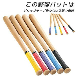 AJVA  싅_ obg 54/64/74/84cm _ ؐ ؂̖_  _싅 obg d 싅pobg dobg ؐobg Kp l q ؐ 싅p 싅 싅 ̕