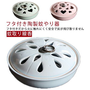  P[X t^t  ጭ ƂM M z_[  X^h  P[X W S CeA   n[g 