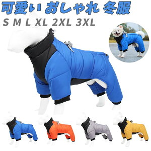  hbOEFA ~ ybgR[g H~ ~ ˃e[vt H ̕ ybg R[gEWPbg pi p hbOEFA S `2XLTCY ^ ^ nEB NX}X 