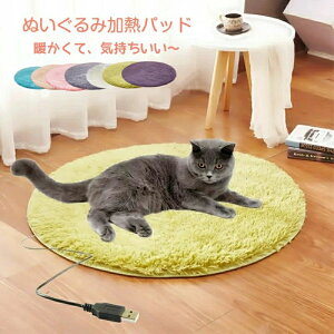 ybgpNbVpbh ʂ݉Mpbh dMq[^[ Lpxbh ۉdCѕz P lRp xbh Mpbh ^ybg pMpbh CkpdCѕz ӂӂ g z