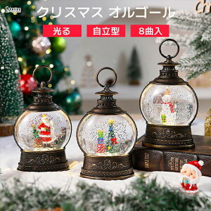 Xm[h[ NX}XIS[ Xm[O[u 8Ȏ[v NX}Xu iF{[ 񓔌^IS[ CeA NX}Xv[g Ⴞ T^