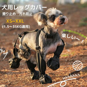 pbOJo[ ~ ~Jp Ol{pc EȂ ̌C MX pV[Y  CV[Y h~ ی Jpu[c U ߉\ rߖh~ hbOu[c XS~XX