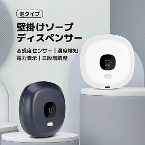 \[vfBXyT[ 300ml Ǌ|  A  Lb`\[vfBXyT[ e Type-c[d I[gfBXyT[ m[^b` USB [d  nh\[vfBXy