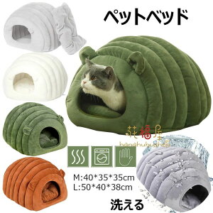 ybgxbh LnEX h[^ NbVt 2WAY Lpxbh  p LbgnEX ybgpQ 􂦂 ӂӂ  V[v` ΍ H~p ~  ۉ