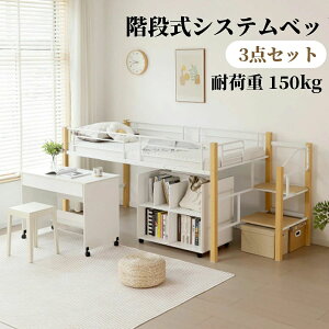 tgxbh pCvxbh VXexbg Zbg VO ω׏d150kg 109m nCxbh tgxbh[^Cv I [ fXN k l l炵 q  X`[ 