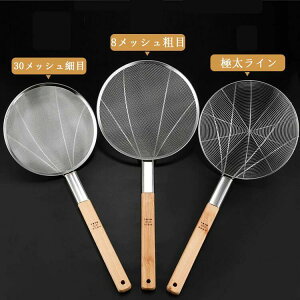  U XeX cm cm cm Xg[i[ U cm t } cm cm ؂ ߂  nh ؂ ϔM  [ f v  |/ؐ p`OXg[i[