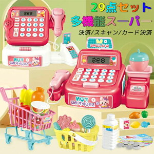 29_Zbg WX^[   WX^[ W  ჌WX^[ ܂܂Ƃ WX^[Zbg X񂲂 NWbgJ[h ƃRCt  q