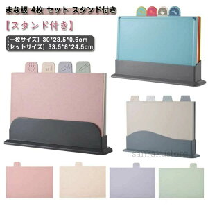 VRfނ܂ȔZbg Hޕʂ܂ȔZbg 4Zbg X^ht ܂Ȕ ʎgp\ ~ߕt P[Xt @ Rێdl ϔM hJr y ^ JbeBO{[h g