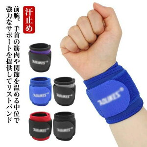 n ohANZT[ 싅  X|[c ~  Xgb` T|[^[ ^ jp Vv ʋC _炩 oXP p ejX 2Zbg TbJ[ ߕt