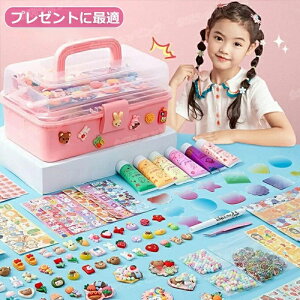 obO`[ DIY L[z_[ XebJ[ Zbg V[  {[`F[  DIYV[ t[NV[ obO|  ANZT[ ANZg l[^O [{bNXt