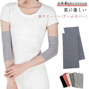 A[Jo[  B T|[^[ F BT|[^[  O[ ɂ₳҂tBbg [_ Xgb` Lk ̘rT|[^[ ̘rJo[ XJ XgJbg ^