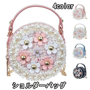 V_[obO ̎q 킢 ~jobO ΂߂ nhobO 2way ct w  |VFbg ʉ  NX}X a v[g  s o 4F