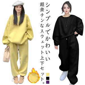 ㉺Zbg {A XGbg XEFbg [EFA fB[X 2_Zbg g N pW} h    ZbgAbv g[i[ WK[pc ㉺ {A p