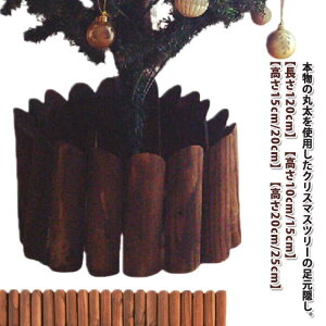 rJo[ ۑ NX}Xc[  rB NX}Xc[ EbhtFX c[  i` ډB B uE VR k   NX}Xc[ 120cm ؐ 