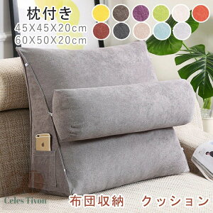 zc[ NbV wɂȂ t zc [ Jo[ zc[ zc[NbV |zc[P[X w xbh p \t@[ wNbV gCAO^ Op