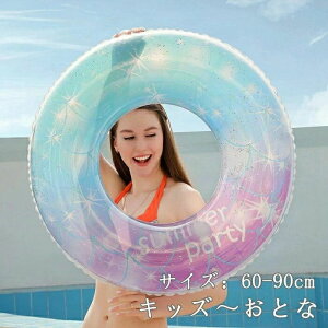  60cm 70cm 80cm 90cm qp lp  t[g 킢 ̎q p C v[ W[ ċx  j  u[ sN `F[ AEghA r[`ObY V  