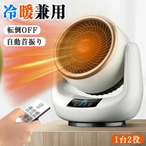 Z~bNq[^[ @ HȂ ^ U gp g  ȃGl q[^[ t@q[^[ dC q[^[ ╗ U Rt ]|~ q[^[ d