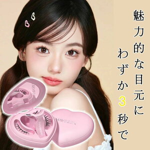 }Olbg ܂ MAYSEEN Kiۏ y 3Di` }Olbg Ύ }Olbg܂ ȒP ڒܕsv ėp\ S҂ɂD C܂ [P[Xt