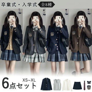 X[c ̎q 6_Zbg Zbg  w Ǝ tH[} ̎qX[c xXgt  uU[ fB[X tH[}