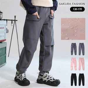 pc NC~OOpc q Y{ LbY `mpc j̎q Y{ ̎q WjA {gX Opc ͂  AEghA W[ 130 140 150 160 170