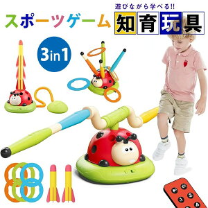 3in1d꒵ q c Lv V Pbg`[ ֓  ֓Zbg ĂƂ ߋ yt OVуObY  ^ VуObY t@~[X|[c Q[ l