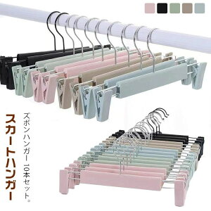 XJ[gnK[ ȃXy[X Y{nK[ nK[ NbvnK[ 10{Zbg ߗރnK[ nK[Zbg nK[ ~ XJ[g pc ό`ɂ ׂȂ 