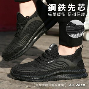 SC ƌC u[c Ȃ Y fB[X  ZteB[V[Y SXj[J[ c |c ܐK[h  y ʋC  p nk Ôg  䕗 h