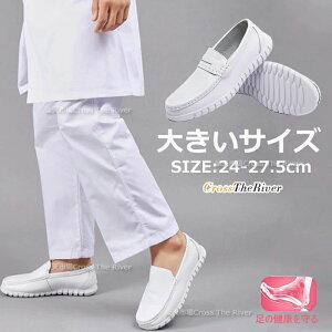 hN^[V[Y V[Y Y i[XV[Y  Ê֌W jp i[XV[Y 傫TCY 傫 24-27.5cm  ɂ É   Xb| d ȂC Xj