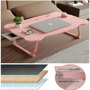 ܂肽 [ e[up\RfXN l炵 ܂  ȈՃe[u ~j Eqq @\ ȃXy[X xbh \t@ ItBX H p 4F