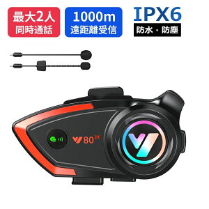 CJ oCN  oCNCJ db CJoCNp Bluetooth5.0 1000mAh HiFi IPX6 2lڑ 2lʘb őʘb1000M Agp 25ԉ\ SiriR}hΉ wbg