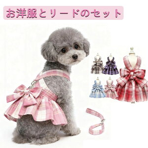  H   ̎q  ĕ  킢 L n[lX   hbOEFA n[lXt hbOEFA s[X t ꂢ hbO  ̕ hX { `FbN EFA