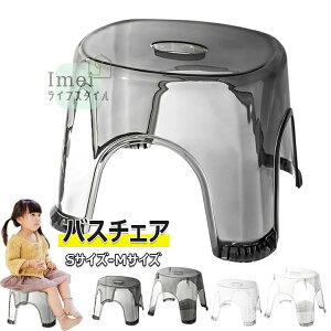 C ֎q NA oX`FA  ~ V[`FA RpNg ȃXy[X CCX p֎q oXXc[ y ω׏d JrȂ ؂茊 pi gȒP Hsv Xebv 