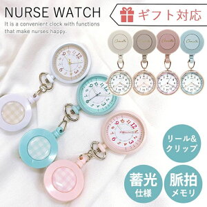 i[XEHb` Ōt i[X m 킢 [ Nbv^Cv ̂т 60cm 1Nۏ ÈłŌ X[p[~ ~ {NH[c v Ō  i[XObY v[g (fw-gy0