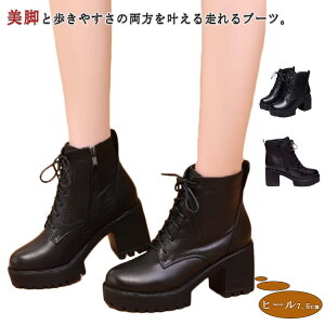 7.5CM [XAbv  V[gu[c fB[X  u[c q[ ҂ݏグu[c їpu[c Ǝ l q TChWbv [XAbvu[c r gAbv ₷ 