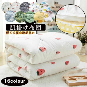  |zc zc |zc |ӂƂ ~pzc 􂦂zc ѕz ~p qp ̎q j̎q uPbg ѕz xr[p N[Pbg LbY |zc Ԃ 킢 ȓz