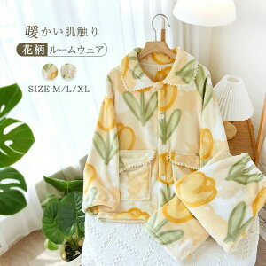 [EFA fB[X ~ ԕ  ㉺ Zbg  ӂӂ  2_Zbg pW} ZbgAbv H ~ H~ ^~  QԒ Q ۉ  iCgEFA y 