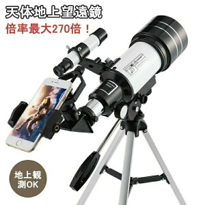 V̖] ] V qp w ] X}z Be Ort yʃRpNg 18{~270{!S ꐯ Q  V̊ϑ NX}X Mtg