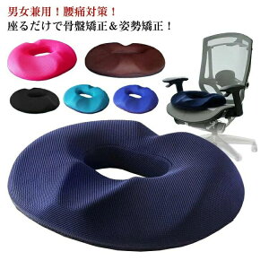  ~NbV K  NbV ~` Dw CXp ی^NbV Lw NbV fB[X ᔽ  Ȃ `FApbh NbV p  ItBX  PA 