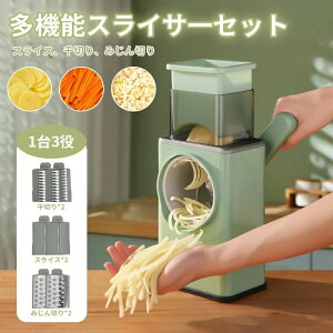 XCT[ ؃Jb^[ ݂؂ 낵 Zbg 16 א؂ XCX ؂ ] 񂷂 Z S}hCXCT[؃XCT[ @\XCT[  