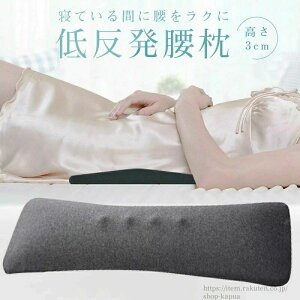   NbV ɉP T|[gObY AQp ᔽ܂ ᔽ}bg v[g Q鎞