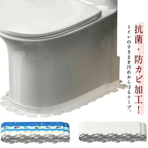 gC ܃e[v he[v hJre[v ԃe[v  ֊  ɂ΍ R hJr h ΍ h~  ܃V[g \Ă͂ ܂ ܂ C  