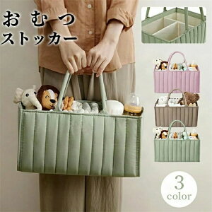 ނXgbJ[ ނ[ [ IcXgbJ[ @xr[pi[ Ee xr[pi [P[X {bNX P[X  obO oY Ԃ oYj  