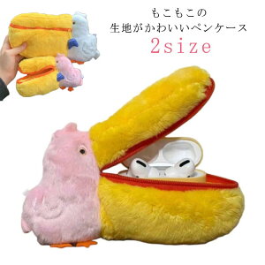 y P[X  I  Z  Aj}  yP[X e JWA lC ʂ y|[` M j[N 킢 I ڗ [ Xe[Vi[ a 