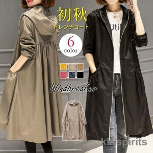 g`R[g WPbg EBhu[J[ v[c H fB[X t[ht OR[g AE^[ O  n LC H