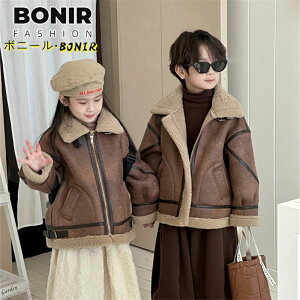 ؍q {AWPbg  uE H~ ̎q j̎q  LbY gbvX {A t[X h g AE^[ 㒅 Z o    IV a 