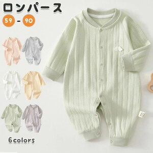 p[X xr[ tH  n pW} Ԃ Jo[I[ WvX[c ؍q   V tl ̎q j̎q ʋC _炩  ۈ牀 ct 