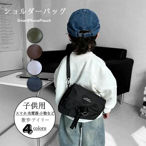 obO LbY q qǂ j̎q ̎q |VFbg LbY ΂  {[CY K[Y |[` V_[obO qp ̎q obO v[g LbY ΂ߊ| q΂ V_