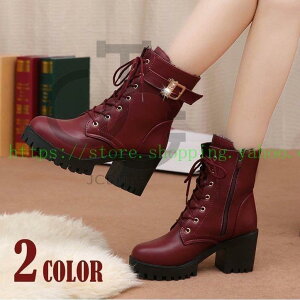 [XAbvu[c V[gu[c u[c ҂ݏグu[c fB[X C V[g  Xg[L 8cmq[ Vv xgfUC