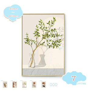 G A[gpl A[g CeA  k  t  A Ǌ|   Q  L _ rO gC ze v[g wZ X JX J^ tȒP Ԃ̊G 